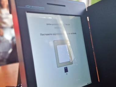 Сложно, тревожно и непредвидимо: Седем партии в бъдещия парламент