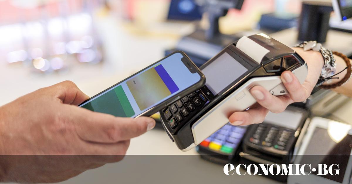 Българите масово се притесняват да споделят финансови данни при онлайн