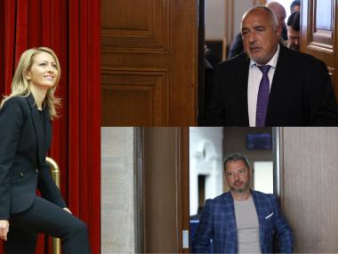 Кои са водачите на листи на ГЕРБ-СДС за изборите на 27 октомври