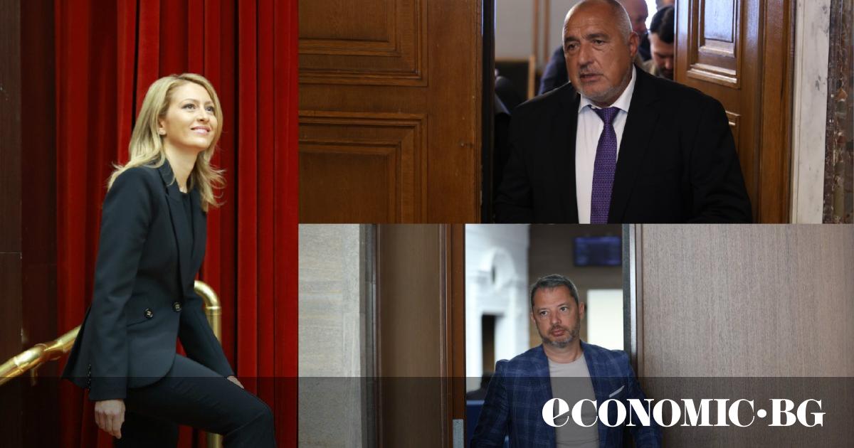 ГЕРБ утвърди листите си за предстоящите предсрочни парламентарни избори в България