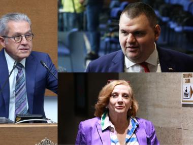 Кои са водачите на листи на ДПС – Ново начало за изборите на 27 октомври