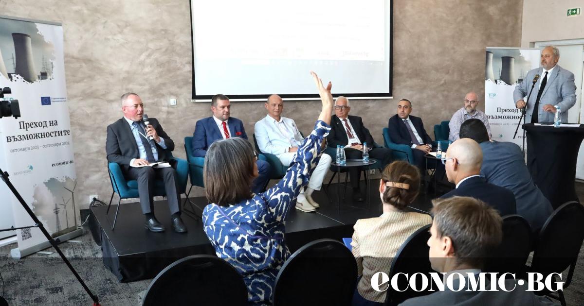 Заключителното събитие по проекта Преход на възможностите“ премина при голям интересМеждународният