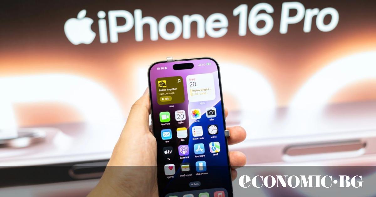 Apple разчитаха на новите функции с изкуствен интелект, за да