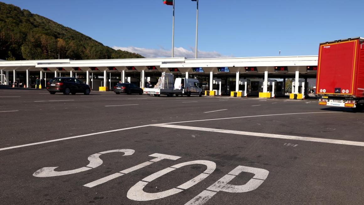 Галерия :: Снимка 0 :: 6 години и близо 38 млн. лв.: ГКПП „Калотина“ е реконструиран (галерия)}