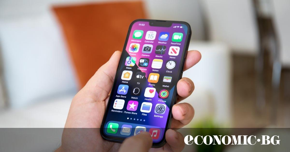 Apple, която наскоро представи публично новия модел iPhone 16, се