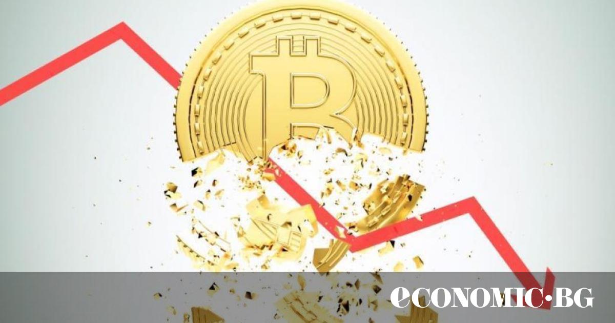 Криптовалутите бяха подложени на натиск в сряда на фона на