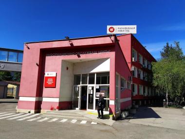 „Булгаргаз“ запорира сметките на „Топлофикация София“