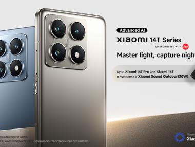 Серията Xiaomi 14T вече се предлага в мрежата на Vivacom