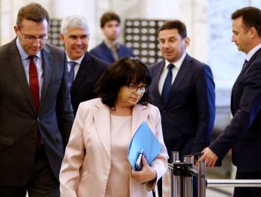 БЕХ ще трябва да преведе извънредно 425 млн. лв. в държавния бюджет