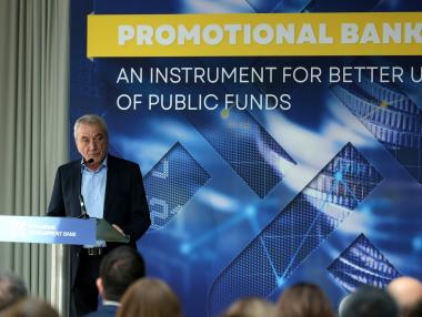 „Ключова роля в развитието на страната“: Какво е бъдещето на ББР?