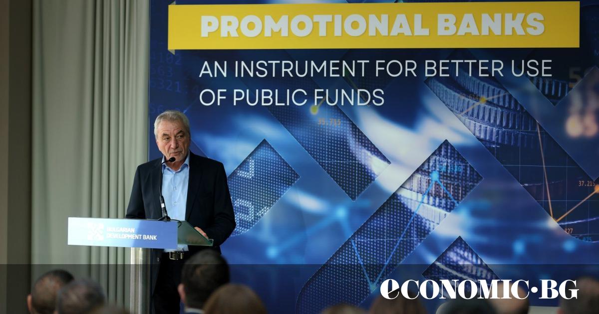 Българската банка за развитие (ББР) има ключова роля за икономическия