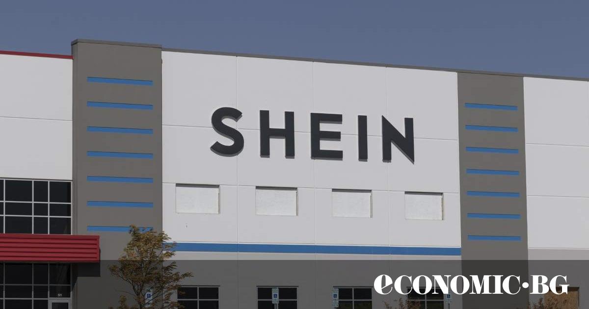 Китайският гигант Shein е готов да проведе неофициални срещи с