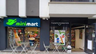 Веригата супермаркети Minimart сменя собствеността си