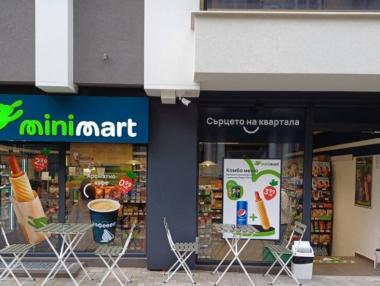Веригата супермаркети Minimart сменя собствеността си