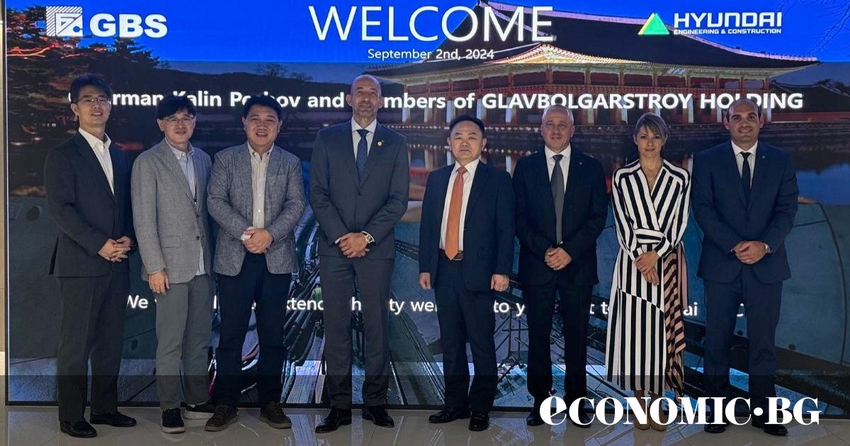 През септември 2024 г. в Южна Корея бе направена поредна