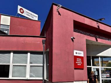 Вечерни новини: „Топлофикация София“ с 2 млрд. лв. дългове; Критериите за еврозоната се отдалечават