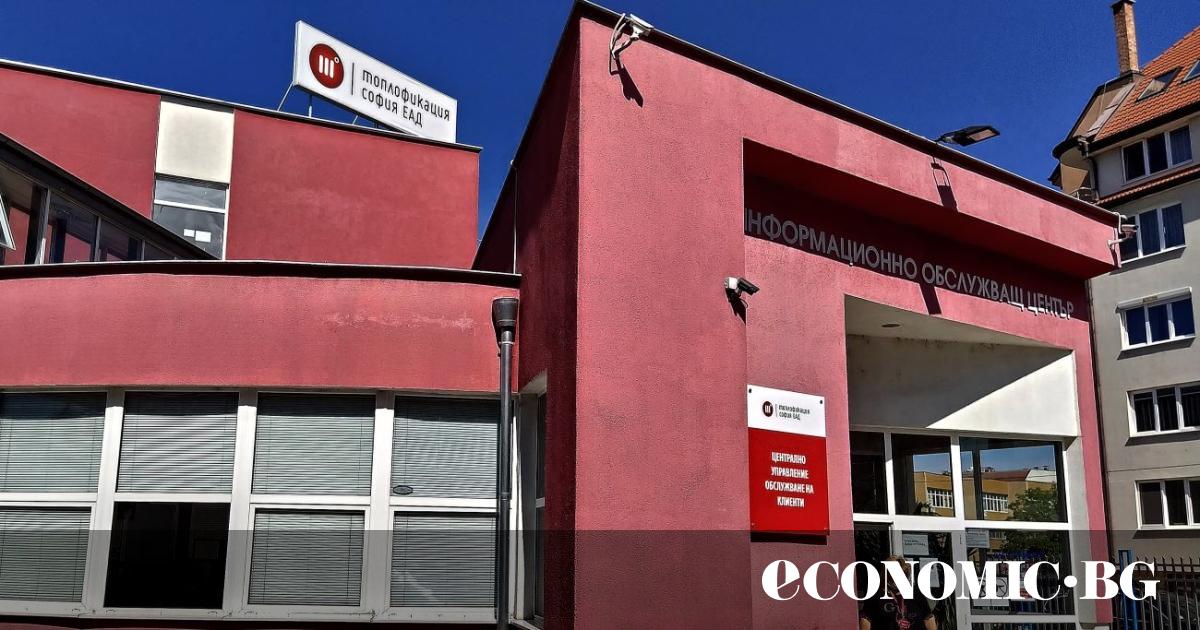 Дълговете на Топлофикация София“ вървят към 2 млрд. лв.Топлофикация София“