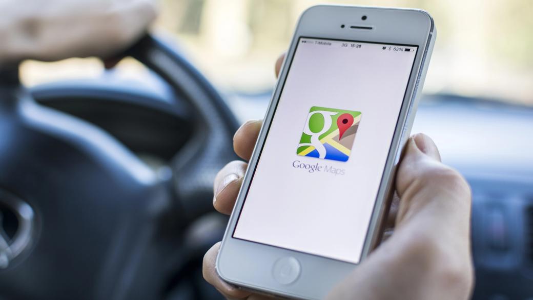 „Няма „не“ за наблюдението на Google“: Местоположението се следи и при изключен GPS
