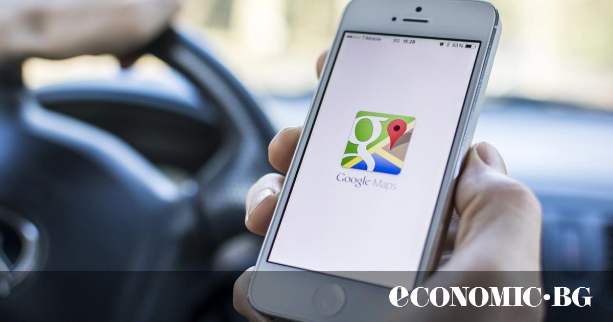 Ако се притеснявате, че телефонът ви може да ви шпионира,