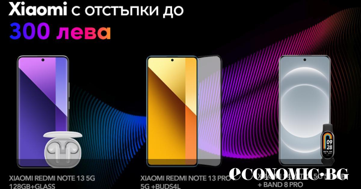 До 31-ви октомври Vivacom предлага на клиентите си ексклузивни отстъпки