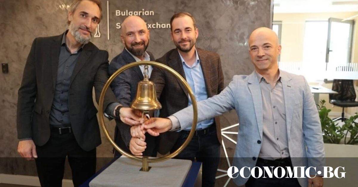 Бианор Холдинг“, работеща вече под бранда Wiser Technology, е придобила