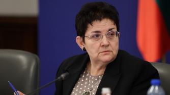 Няма го вече инфлационния бонус в бюджета...