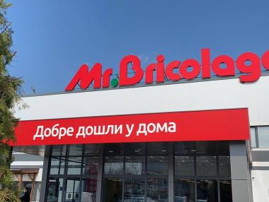 „Доверие Брико“ купува един от столичните хипермаркети Mr. Bricolage