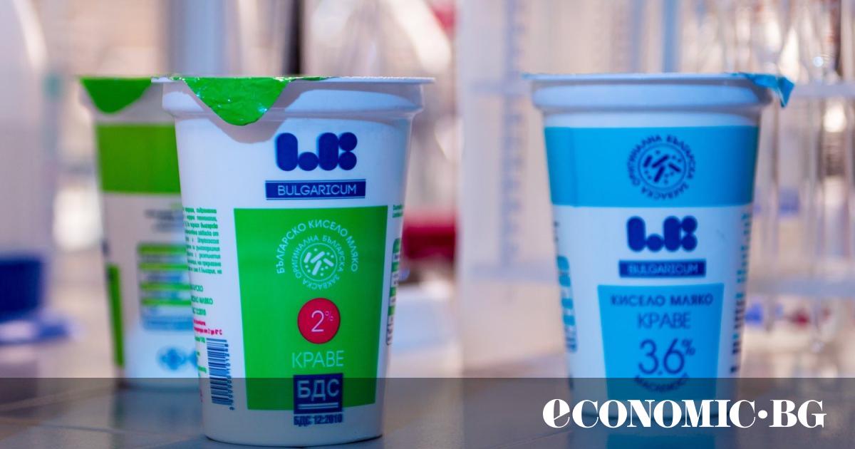 Държавната компания Ел Би Булгарикум“ е вписана в регистъра на