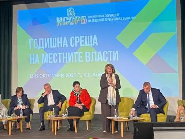 Над 240 млн. лв. са изплатени за общинските проекти