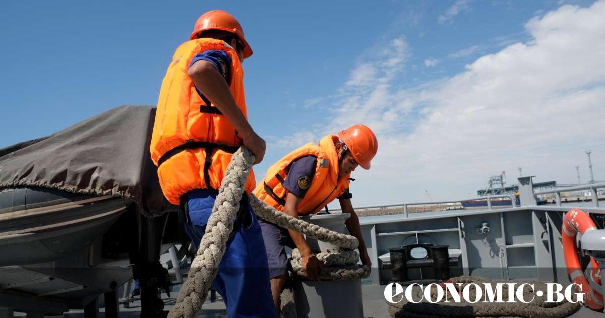 Часът е малко след 17, датата е 18 ноември 1929