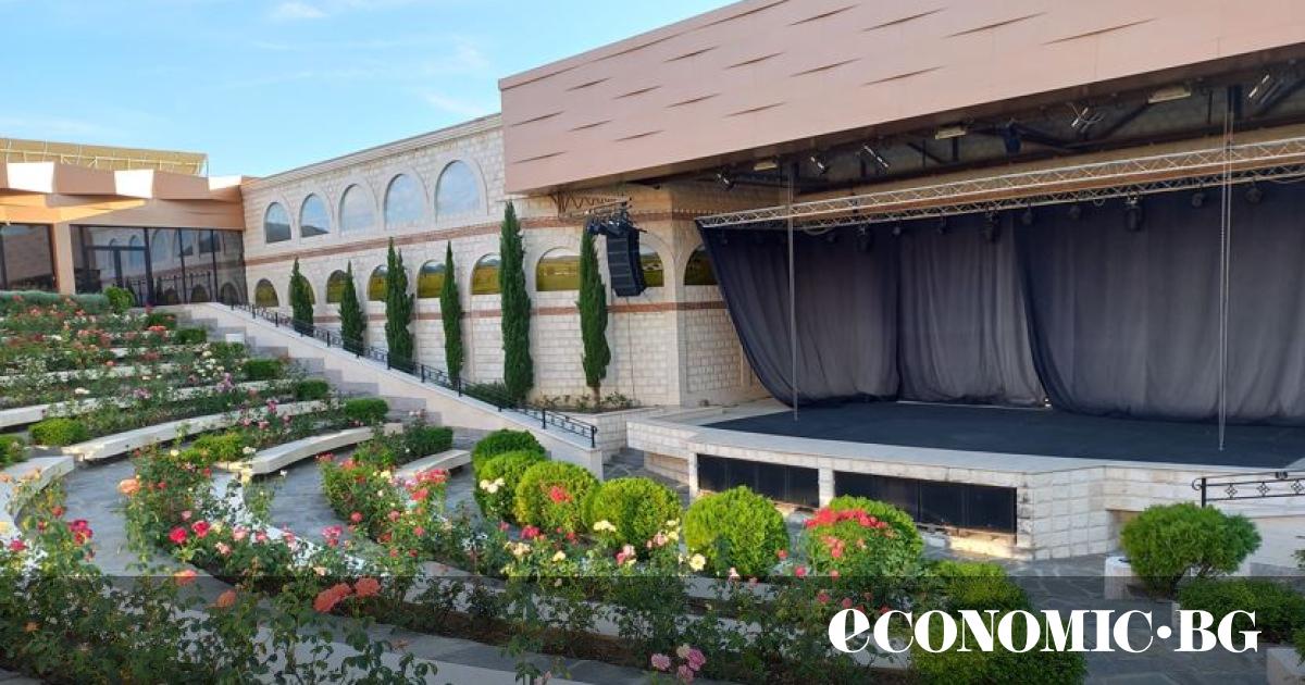 Искам тук да направя Рая така, както аз си го