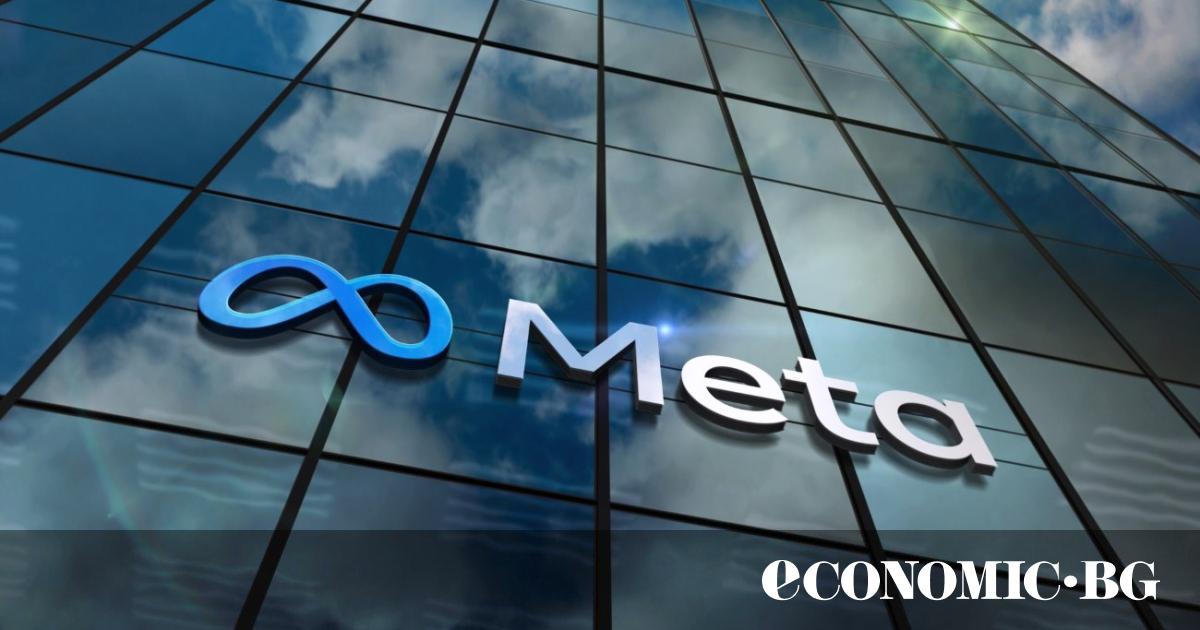 Meta съкращава служители в звена, включително Instagram, WhatsApp и Reality