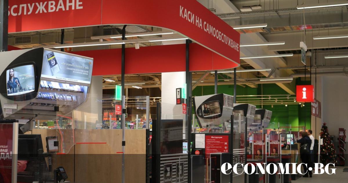 Демографската криза е дълбок процес, който започва още през 1961