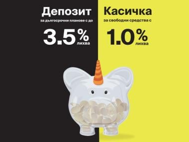 tbi bank adds regular top-up to its “Kasichka” flexible savings account