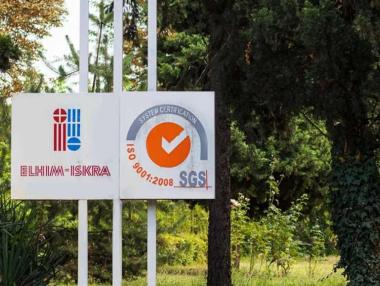 Акумулаторният завод „Елхим-Искра“ продължава да трупа загуби