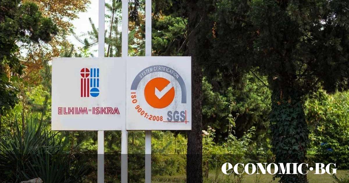 Българският производител на автомобилни акумулатори Елхим-Искра“ АД е натрупала загуба в