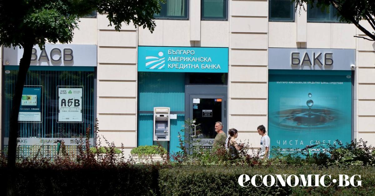 Значителният ръст на заплатите в България в последните две години