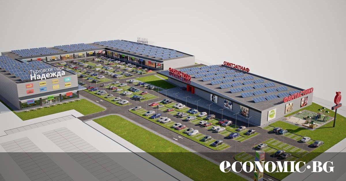 Още един ритейл парк предстои да бъде построен на територията