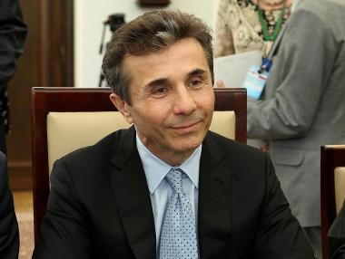 Човекът, който си купи държава