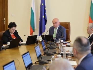 Средносрочните цели, които ще отключат растежа на България