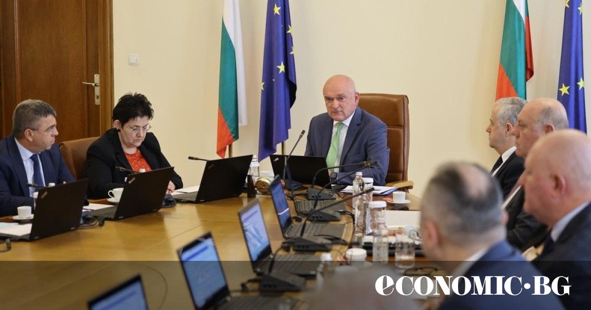 През последната седмица представихме различни части от Бяла книга на