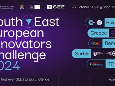 Започна първият регионален стартъп конкурс SEE Innovators Challenge