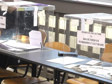 Паралелното преброяване вкара 8 партии в парламента