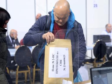 Партиите в новия парламент вече са 9