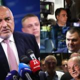 За кого гласуваха българите на 27 октомври по области (карта)