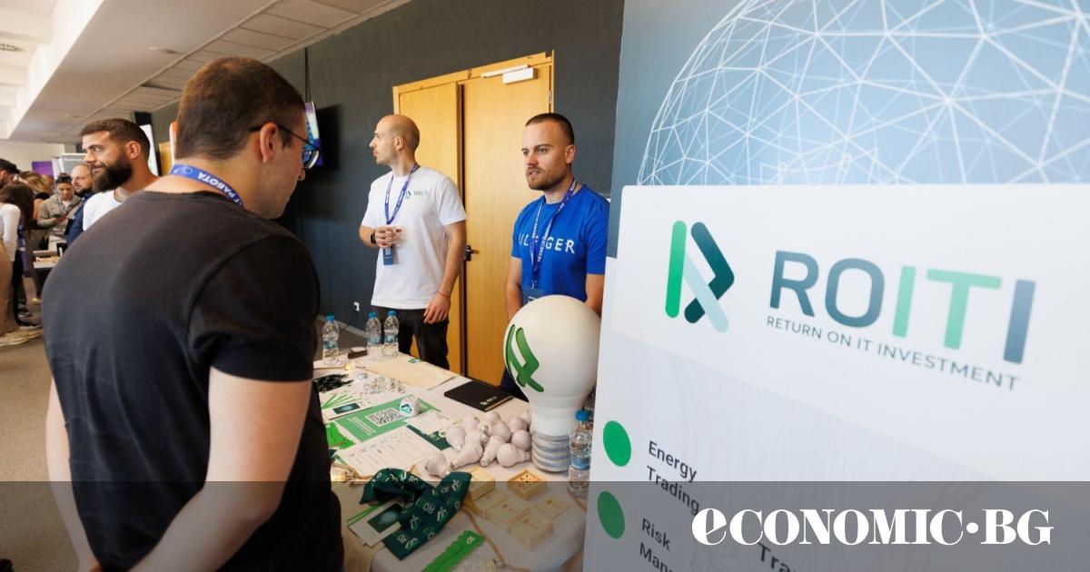 Dataciders Group купува българския доставчик на IT услуги ROITI. Придобиването