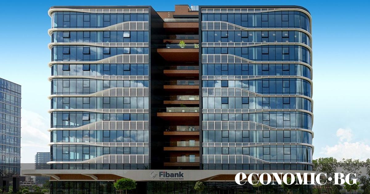 First Investment Bank (FIB) acquired the building that has been