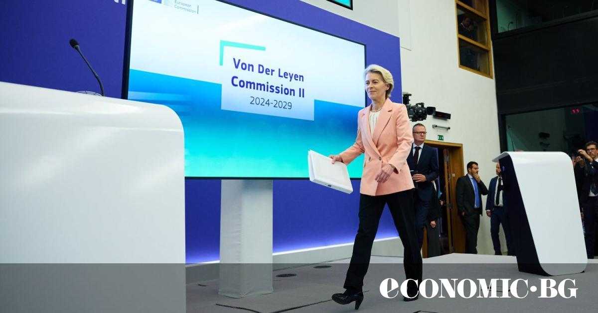 Стремежът на Европа да реформира правилата за сливания, за да