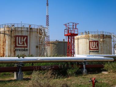 Which Bulgarian companies were among the largest in Southeastern Europe in 2023?