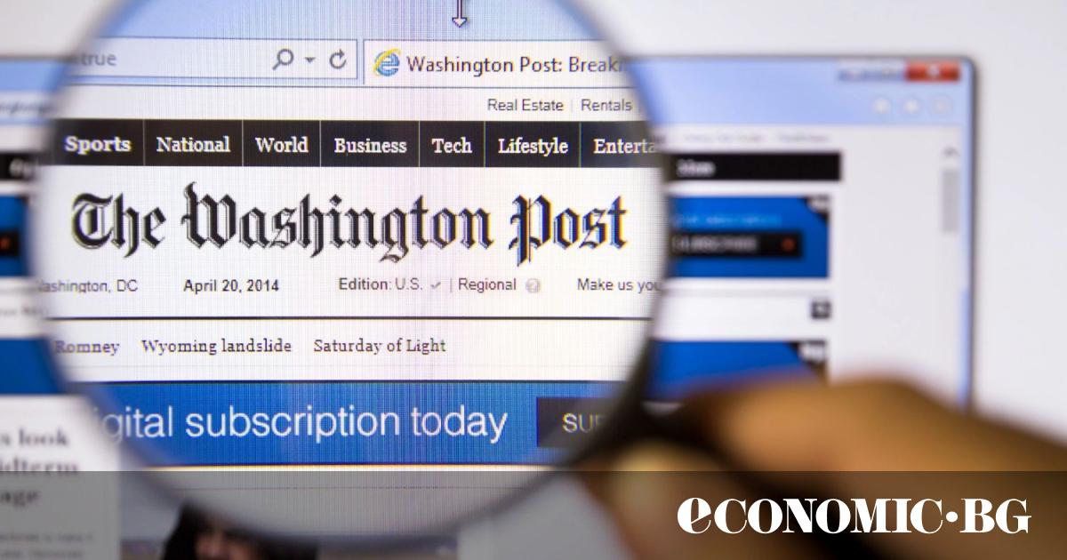 Повече от 250 000 читатели на Washington Post са анулирали